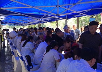 521專(zhuān)家巡診